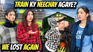 Rabia Train Ky Nechy Agye|10 Lac Ki Bet Laga Di|Sad Day For Pakistan️|Pakvs India|Sistrology