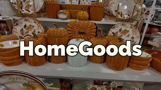 LET'S MAKE A TRIP TO HOMEGOODS! WHAT'S NEW THIS WEEK?