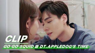 Clip:Wu Bai kisses Ai In The Bathroom | Go Go Squid 2 Dt.Appledog's Time EP37 | 我的时代，你的时代 | iQiyi