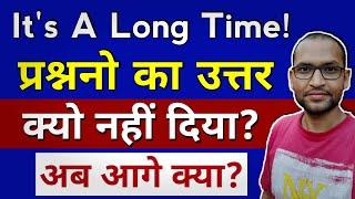 YouTheReal| What happened to AmitRaj Sharma| why youthereal is not publishing any video