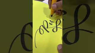 RISHABH #rishabh #artistahsan #viral #trending #art #calligraphy #signature