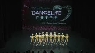 Dancelife Unite EEP