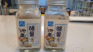 (광고)큐브형 고체 간편육수 자연조미료