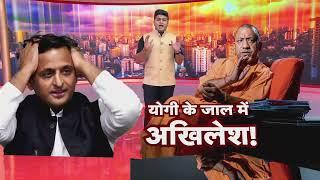 Greater Noida में टोल प्लाजा पर युवकों की गुंडागर्दी, डंडों से की कर्मचारियों से पिटाई! | R Bharat