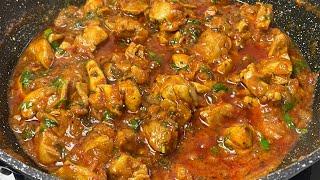 Boneless Chicken Curry Recipe • How To Make Chicken Curry • Boneless Chicken Masala Recipe