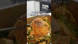 오늘 뭐먹을지 고민된다면?