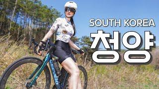 (SUB) Mindy's Cycling Vlog from south Korea.84│cheongyang, Korea bike tour.