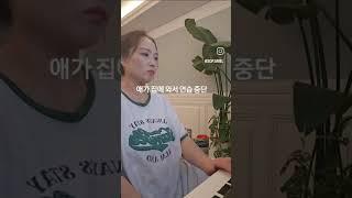 연습중단03