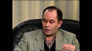 О Дагестане, ЗТР З. Зайналбекове и победах. Вице-президент ФТБР Сергей Заяшников. НТВ+СПОРТ. 1999 г.