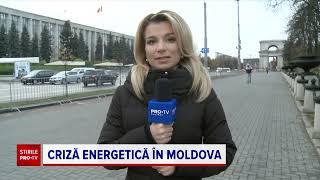 Republica Moldova cere din nou ajutor României și altor state europene