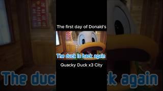 Donald’s Quacky Duck City at Tokyo Disneyland!
