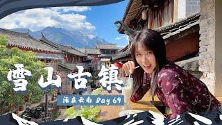 Drinking coffee and watching the snow-capped mountains in Baisha? Discover more aspects of Lijiang