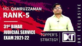 Bihar Judicial Service Exam | Strategy To Crack BJSE | By Md. Qamruzzaman, Rank 5, 31st BJSE