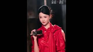 孟娜x张集俊【這是四搭的節奏啊！】[傲慢与偏爱]  一次爽看高分短劇！ #浪漫短劇 #甜寵 #劇情 #都市 #熱播短劇 #cdrama