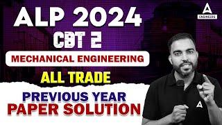 RRB ALP 2024 | ALP CBT 2 Mechanical Engineering Previous Year Paper Solution | By RK Sir