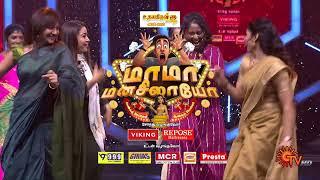 Mama Manasilaayo - Promo | New Show | From 13th Oct 2024 @ 12.30 PM  | Sun TV