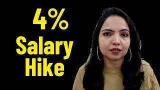 How Salary Increment is Calculated in companies  ..