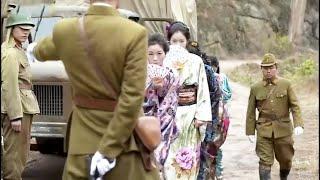 Anti-Japanese Movie! A truck of comfort women, sent to Japanese officer, turns out to be strong men!