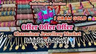 Charminar One Gram Gold Jewellery|| Low Price Ladbazar Market Hyderabad Street Shopping Old City Hyd