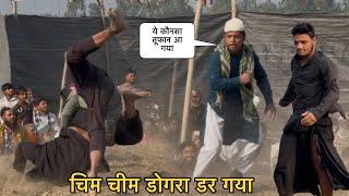 सुल्तान बरसी vs चिन चिम डोगरा की सबसे बड़ी कुस्ती। Chim Chim dogra ki new kusti dangal 2025