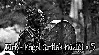 Türk - Moğol Gırtlak Müziği #5