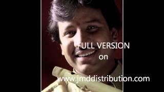 MEDITATION - Bapu Flute Banuri "TRAVELLER"