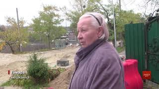 Підрядник обіцяє відкрити дорогу до Винників 17 листопада | Новини Львова 2020