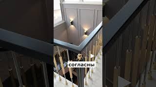 Перила из нержавейки люкс #shorts #short #кованыеперила