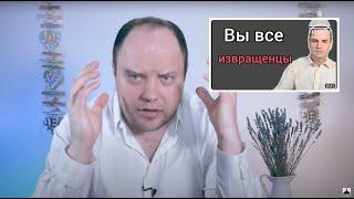 Сексуальные грехи пятидесятников: педофилия, детская порнография, насилие