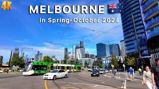 Walking in Melbourne Australia Docklands Tour 2024 4K Video