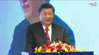 Xi Jinping speech in Nepal || Frontline Nepal