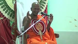 සරල සොඳුරු මිනිහෙක් වෙයන් පුතේ | Kagama Sirinanda Thero | Kagama Hamuduruwo