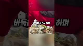 중국 스타벅스의 현실