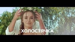 25 років телеканалу СТБ