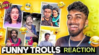 FUNNY TROLLS  Reaction | ನಕ್ಕು ನಕ್ಕು ಸುಸ್ತ್ಆಯ್ತು  Part 16