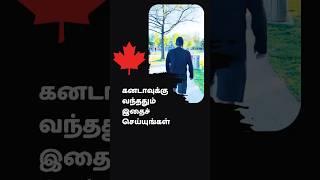 How to start life in Canada | Tamil Vlog 