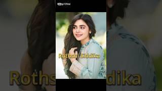 top 05 most beautiful Bangladeshi actress 2025 #top10 #shorts #viralvideo #viralshort #actress