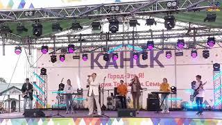 383-Канску Сергей Горбачевский