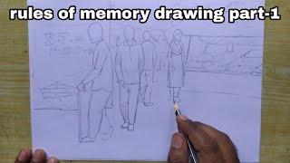  Basic fundamentals of memory drawing part-1 || Rules of memory drawing