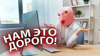 Сколько стоит SEO продвижение? Зарплаты нормального сеошника. Цена продвижения сайта в поиске!