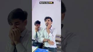 Sinu aaj kya kahna chah rahe the  #SinuRox #teacherstudentcomedy #comedy #funny #shorts