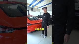 想要圓夢趁現在～ #豐一國際車業 #外匯車 #進口車 #二手車 #Prosche #porsche718