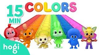 [NEW] Learn Colors with Colorful Pop It｜Learn Colors for Kids ｜15min｜Compilation｜Hogi & Pinkfong