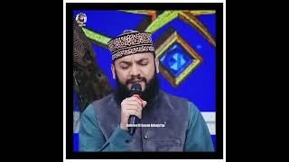 Ya Elahi Rang Laein Jb Meri Bybaqiyan - Manajat || Mahmood Ul Hassan Ashrafi