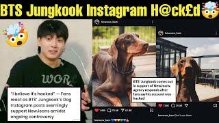 BTS Jungkook Instagram H@CK£D  BTS JK Post For New Jeans  BTS JK Get Hate from Army  #bts #jk #v