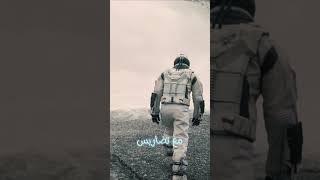هل يمكننا العيش على كوكب جليدي؟ الحقائق العلمية خلف الكوكب المتجمد في Interstellar!   #interstellar