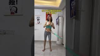 120-93的经验告诉你，千万不要剧烈运动，弹簧呼啦圈刺激全身腹部脂肪，爆汗全身，不伤膝盖不伤腰，新手上手就会，锻炼同时还能看看电视，咱普通人也能坚持下去#居家锻炼 #宝妈#呼啦圈转起来 #每天坚持