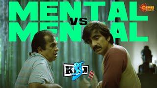 Vadu Pedha Mentalgadu | Kick 2 | Ravi Teja | Brahmanandam |Telugu Comedy scene