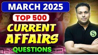 study for civil services quiz PAPA VIDEO MARCH 2025 current affairs monthly 500 best questions