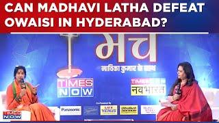 Can Madhavi Latha Breach Owaisi's Fortress? Watch What BJP's Firebrand Leader Has To Say